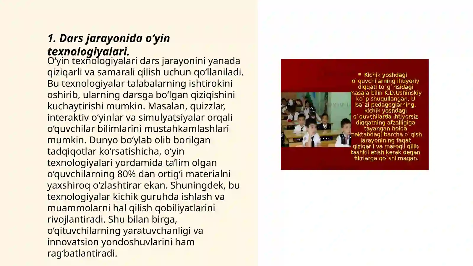 Product slide 3