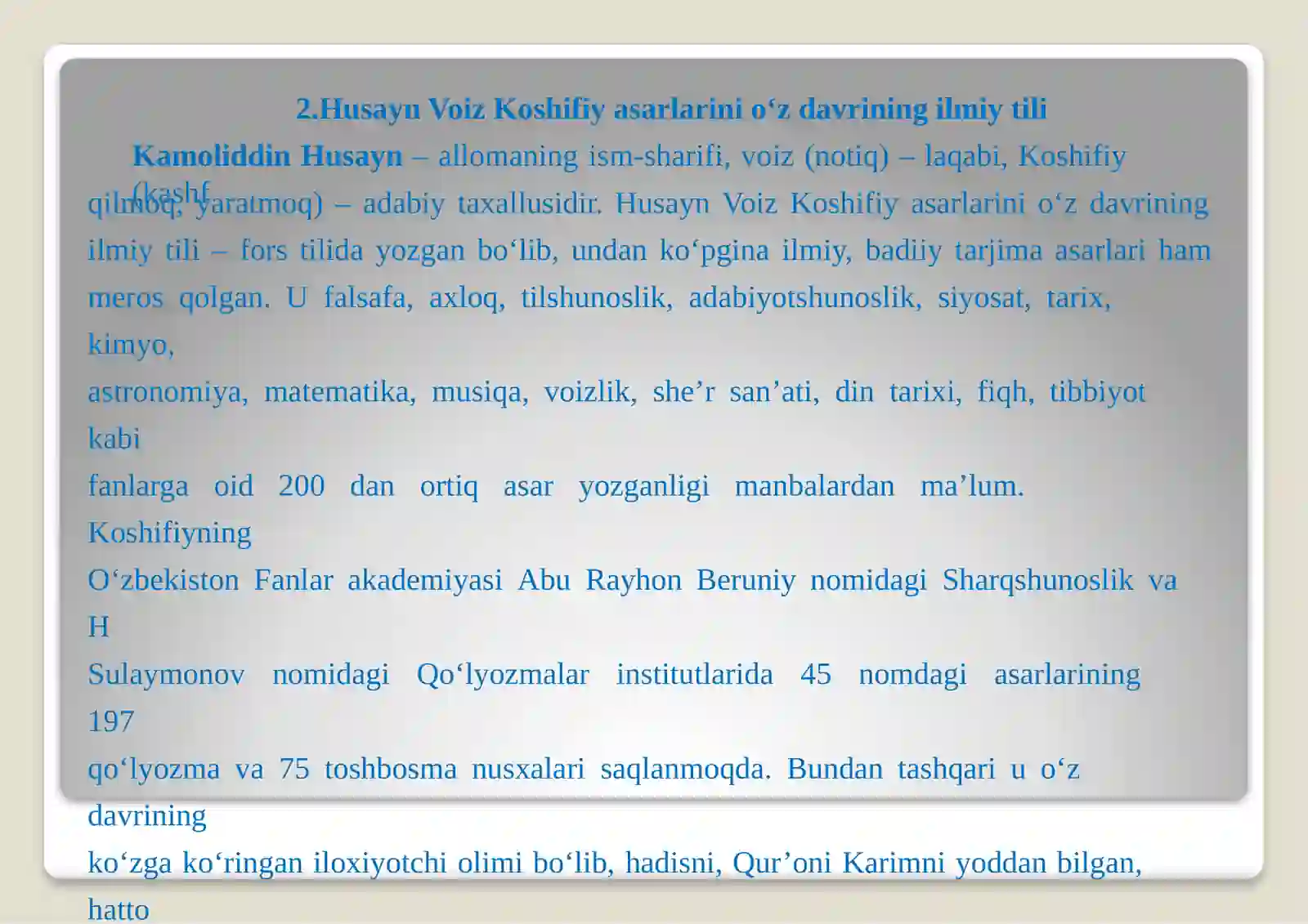 Product slide 3