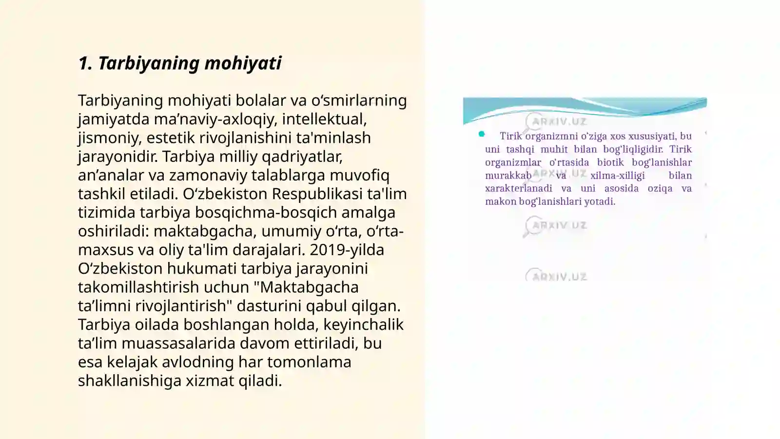 Product slide 3
