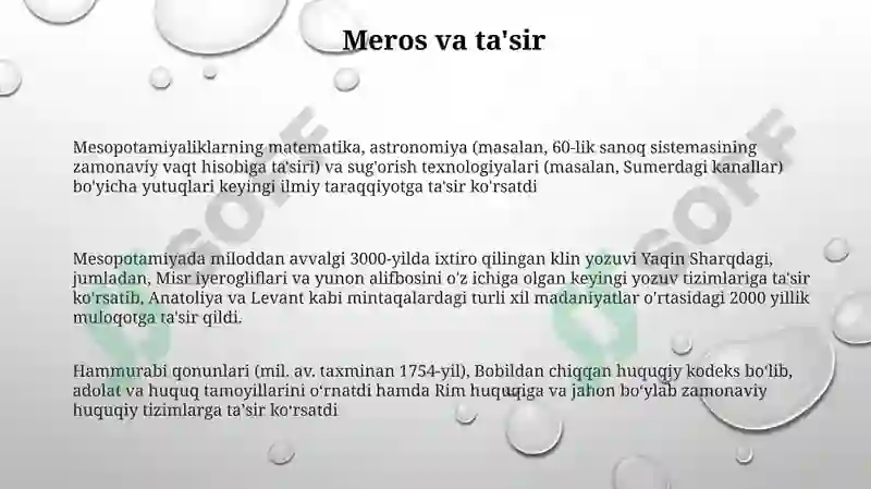 Product slide 3