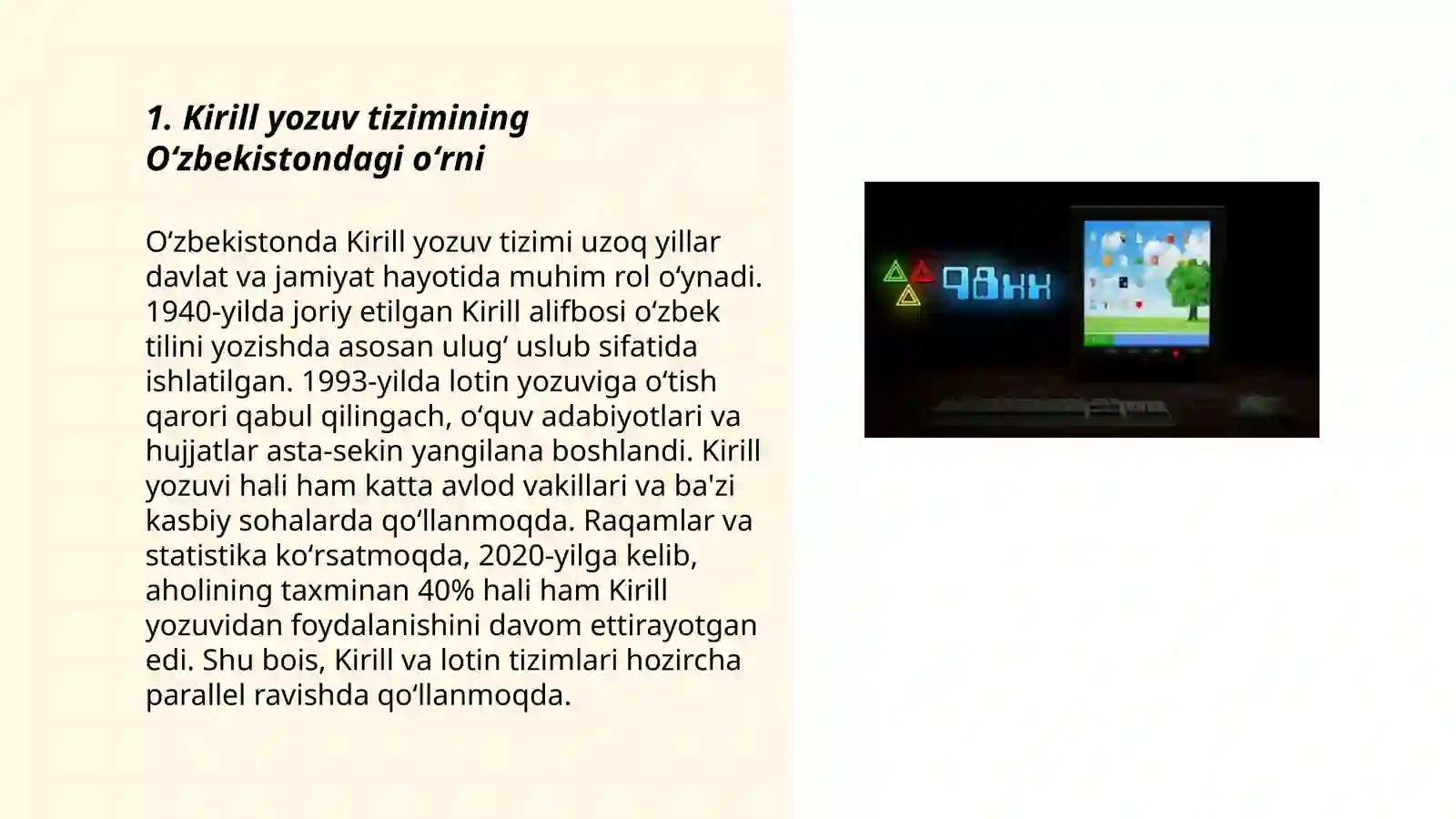 Product slide 3