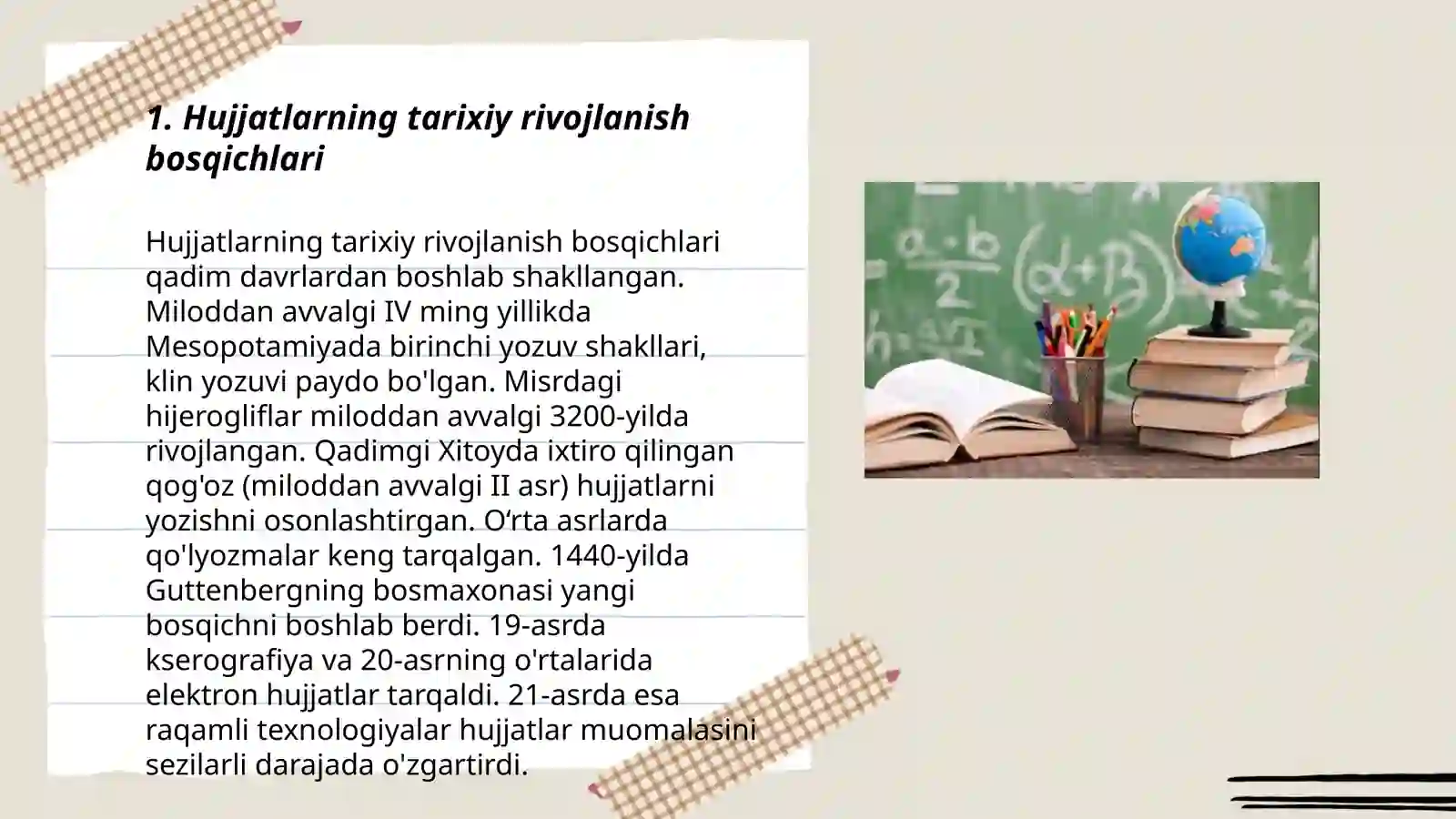Product slide 3