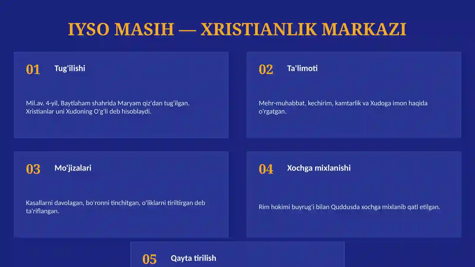 Product slide 4