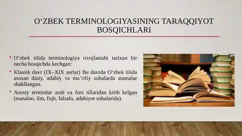 Product slide 4