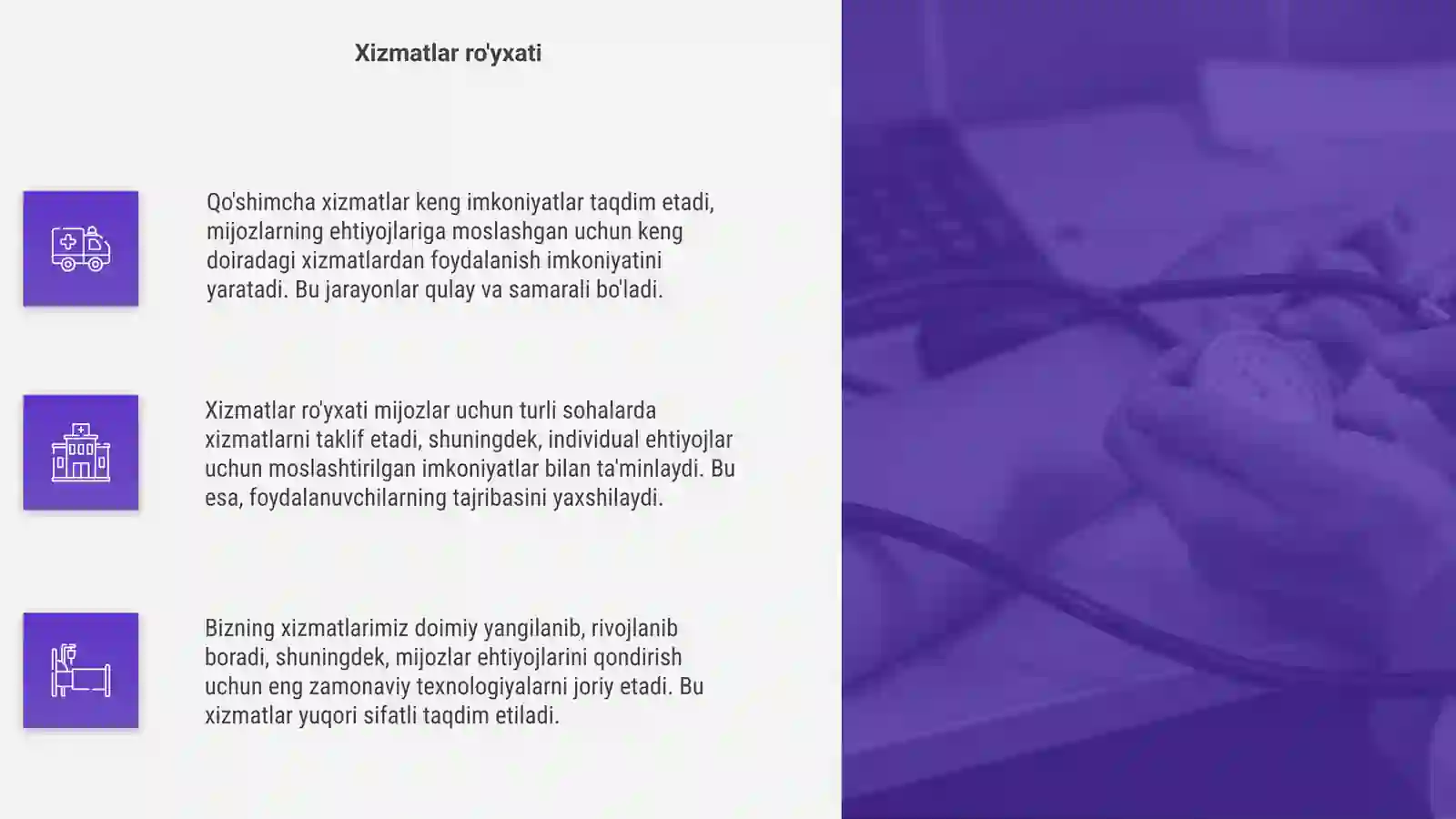 Product slide 4