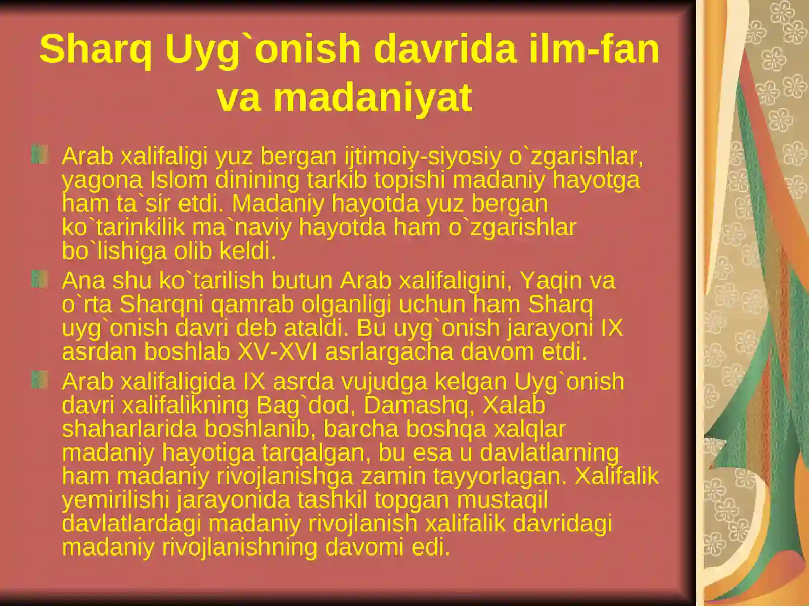 Product slide 4