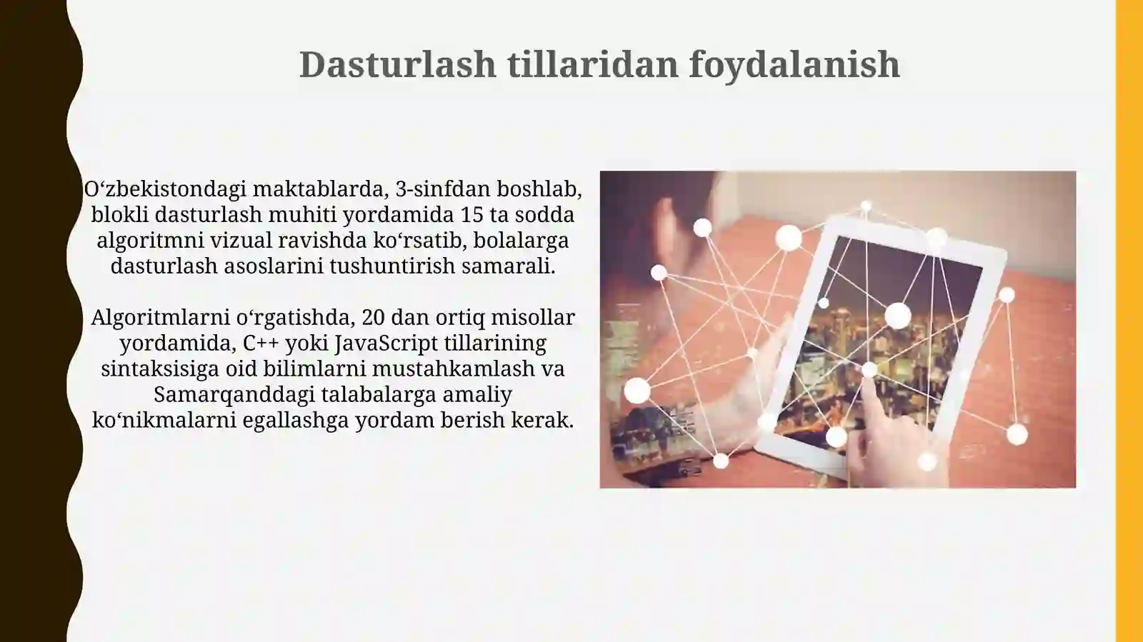 Product slide 4