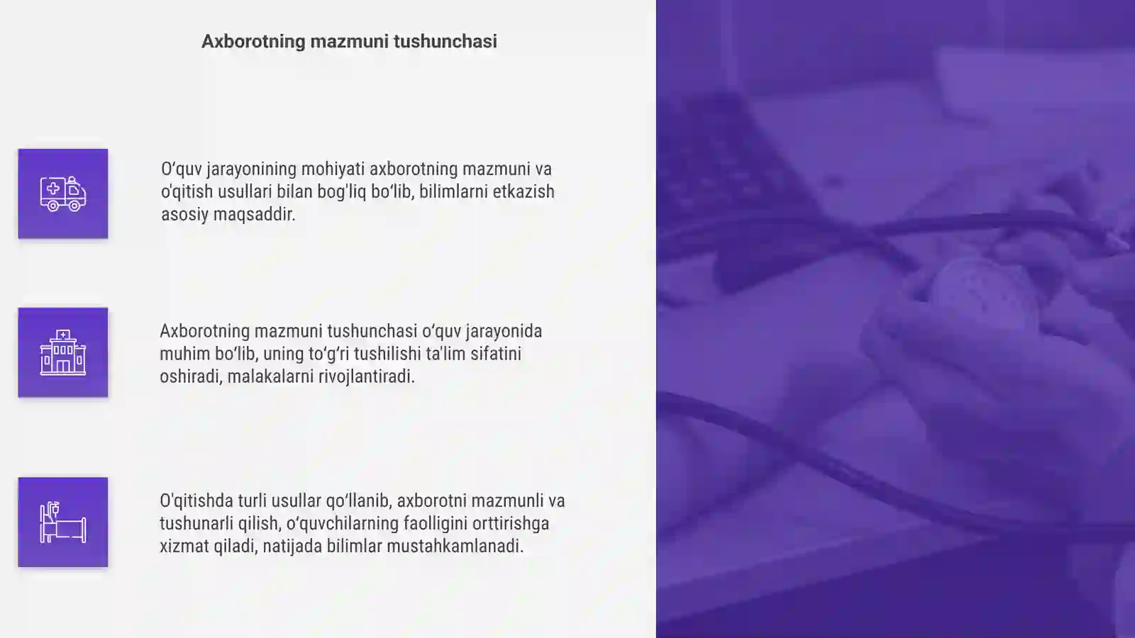 Product slide 4