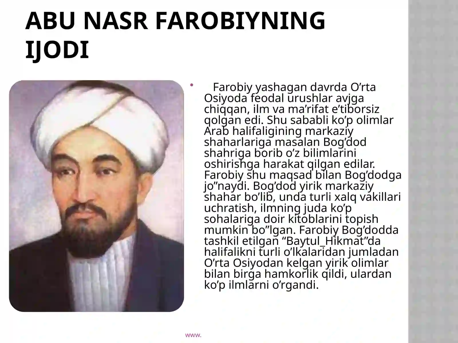 Product slide 4