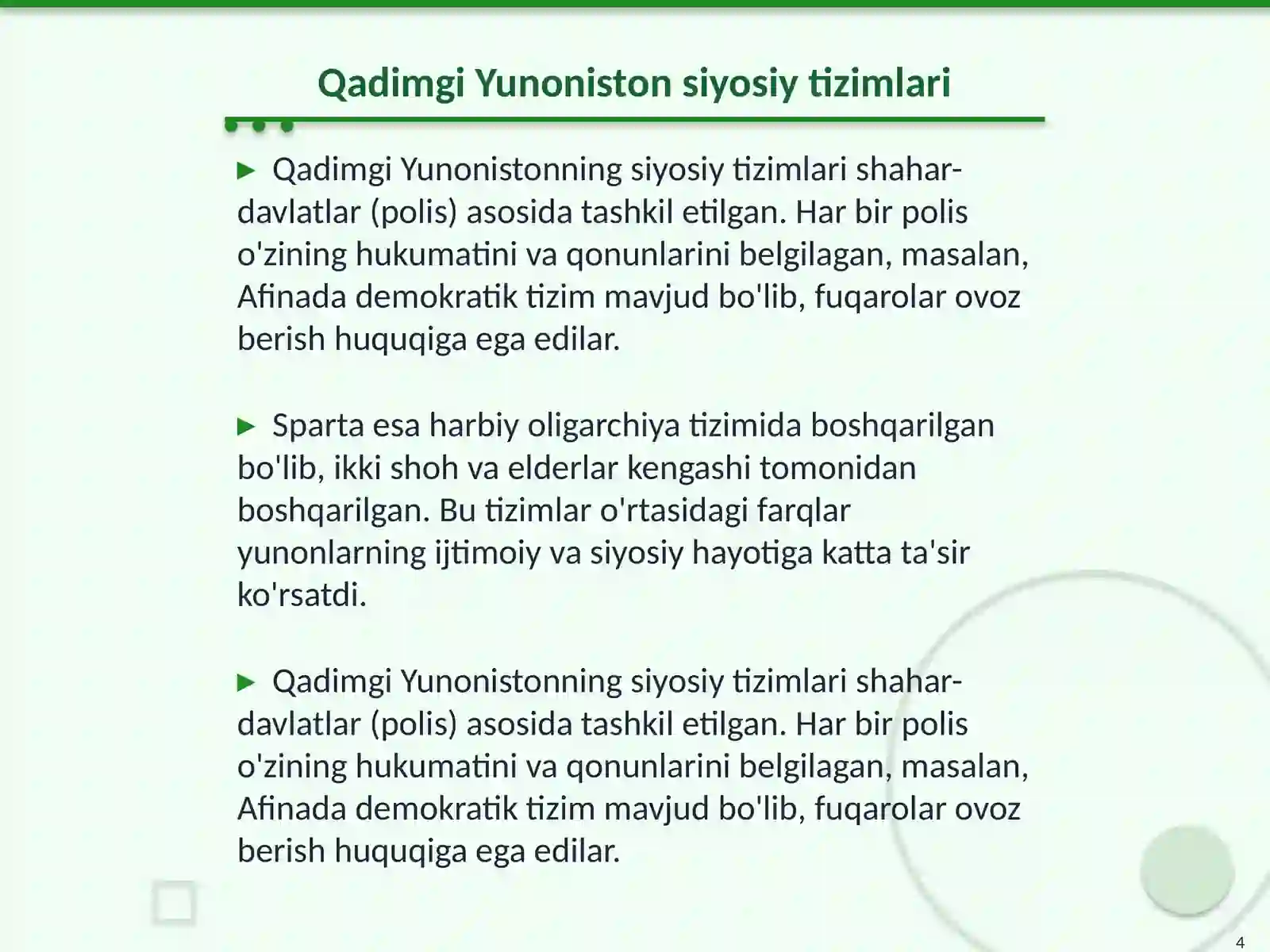 Product slide 4