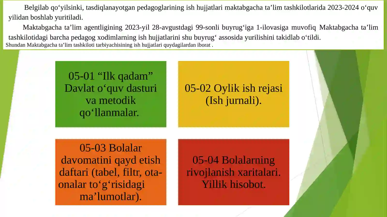 Product slide 4