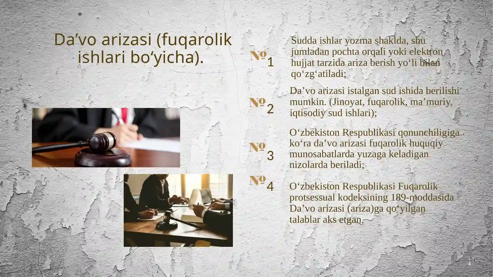 Product slide 4