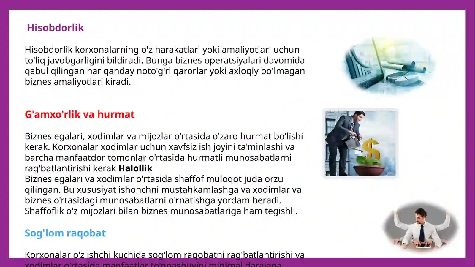 Product slide 4