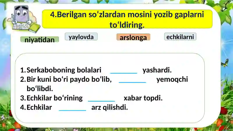Product slide 4