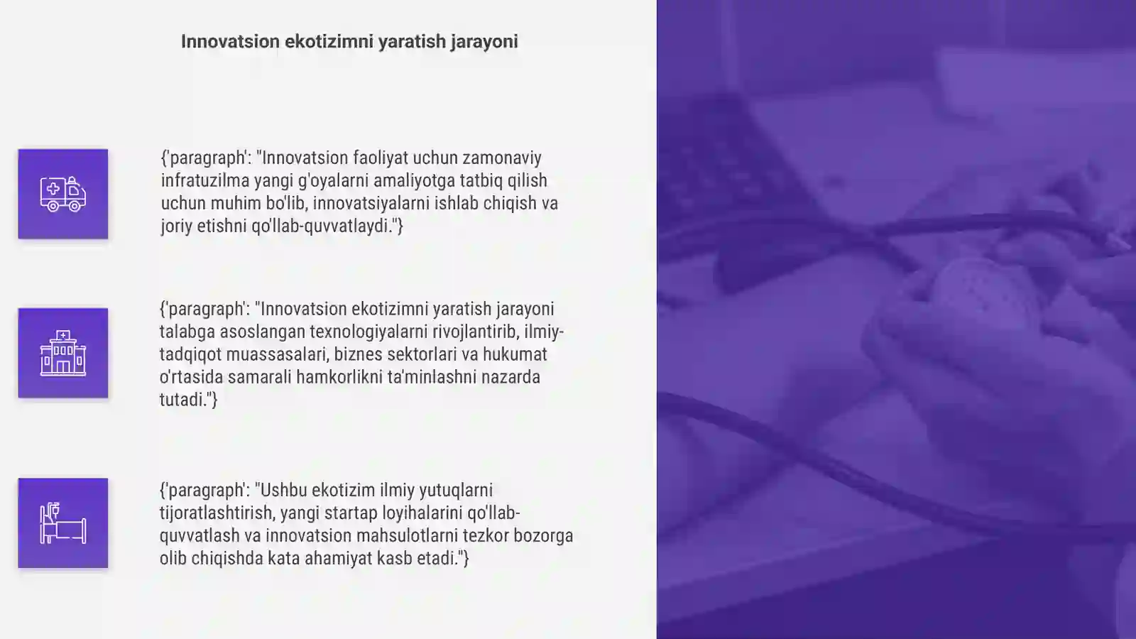 Product slide 4