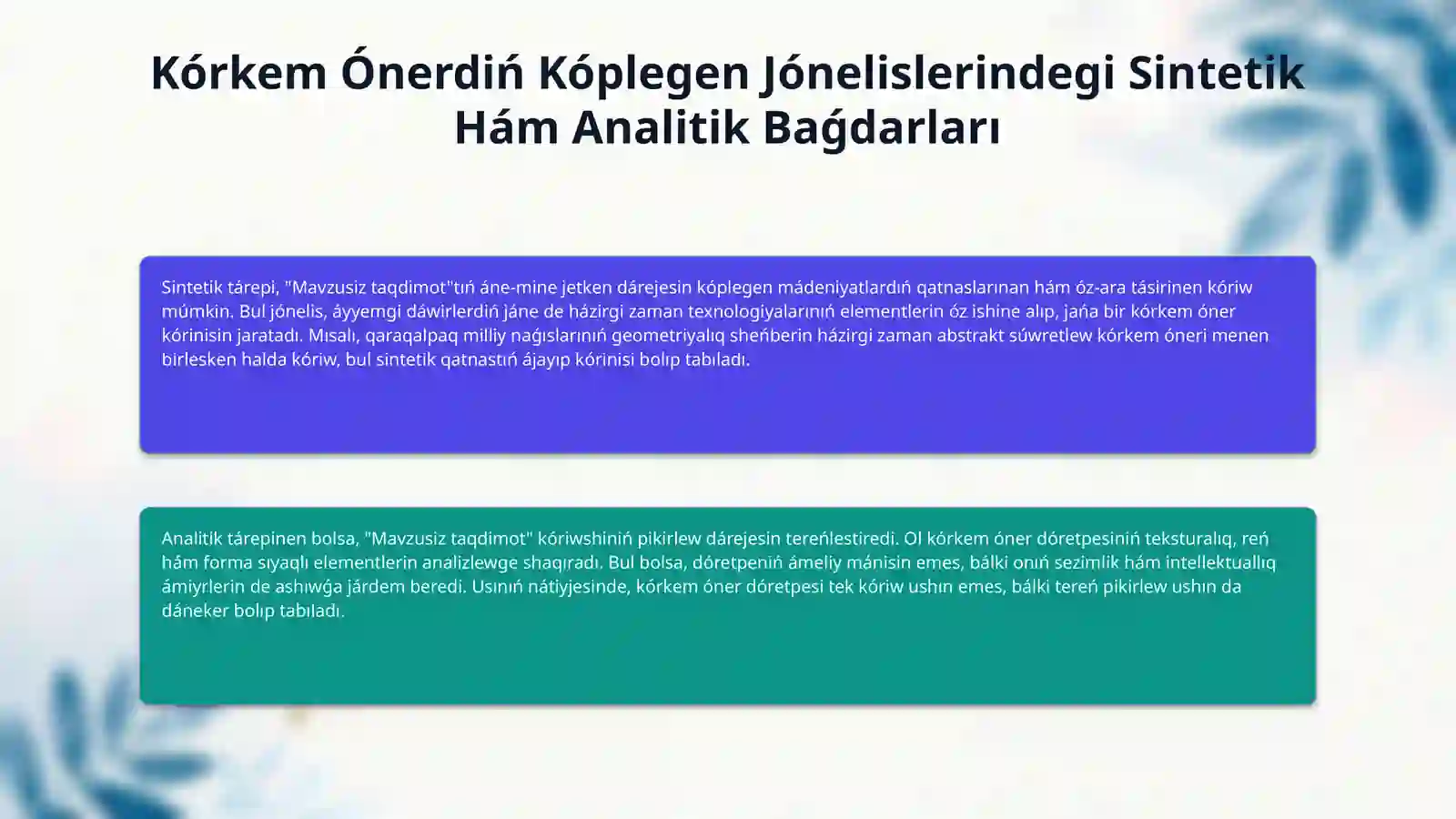 Product slide 4