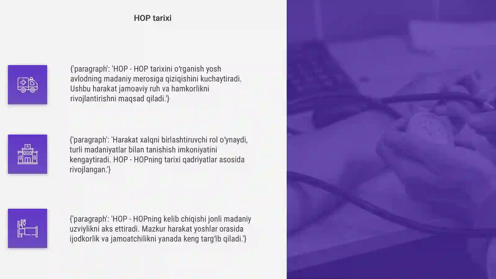 Product slide 4