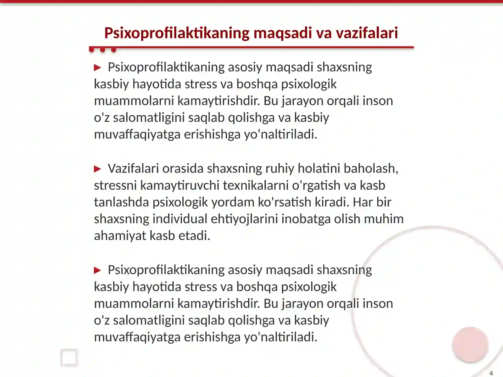 Product slide 4