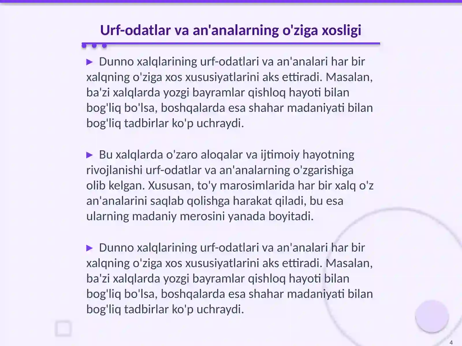 Product slide 4