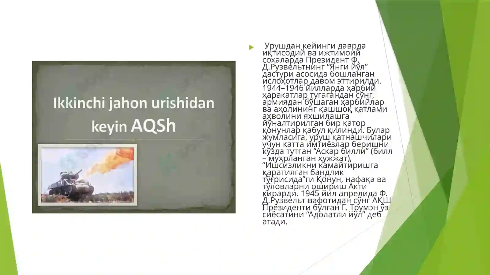Product slide 4