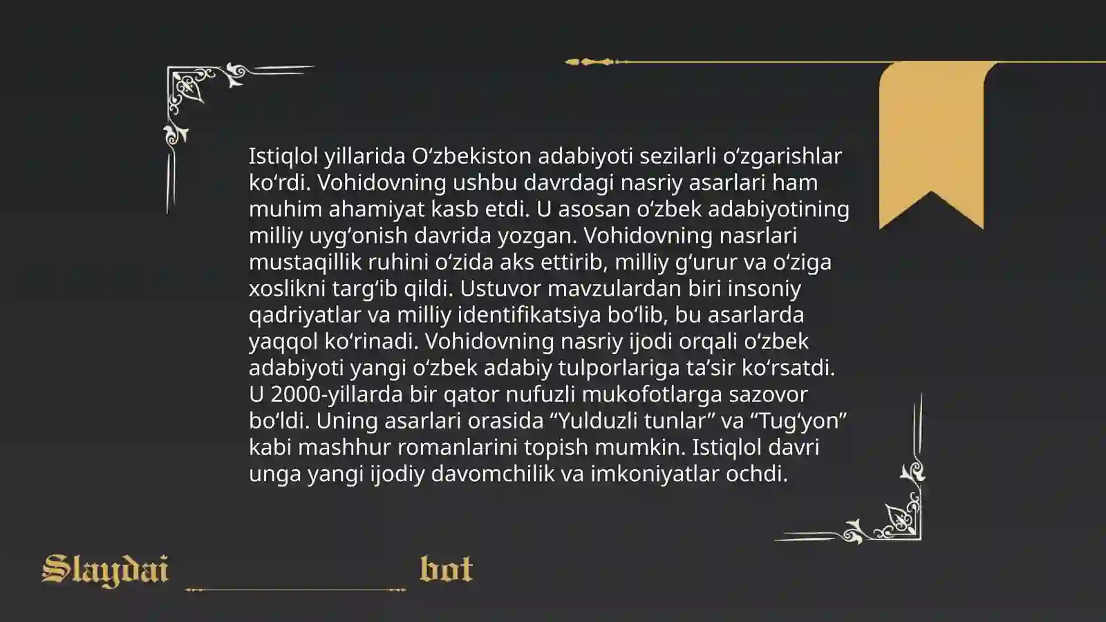 Product slide 4