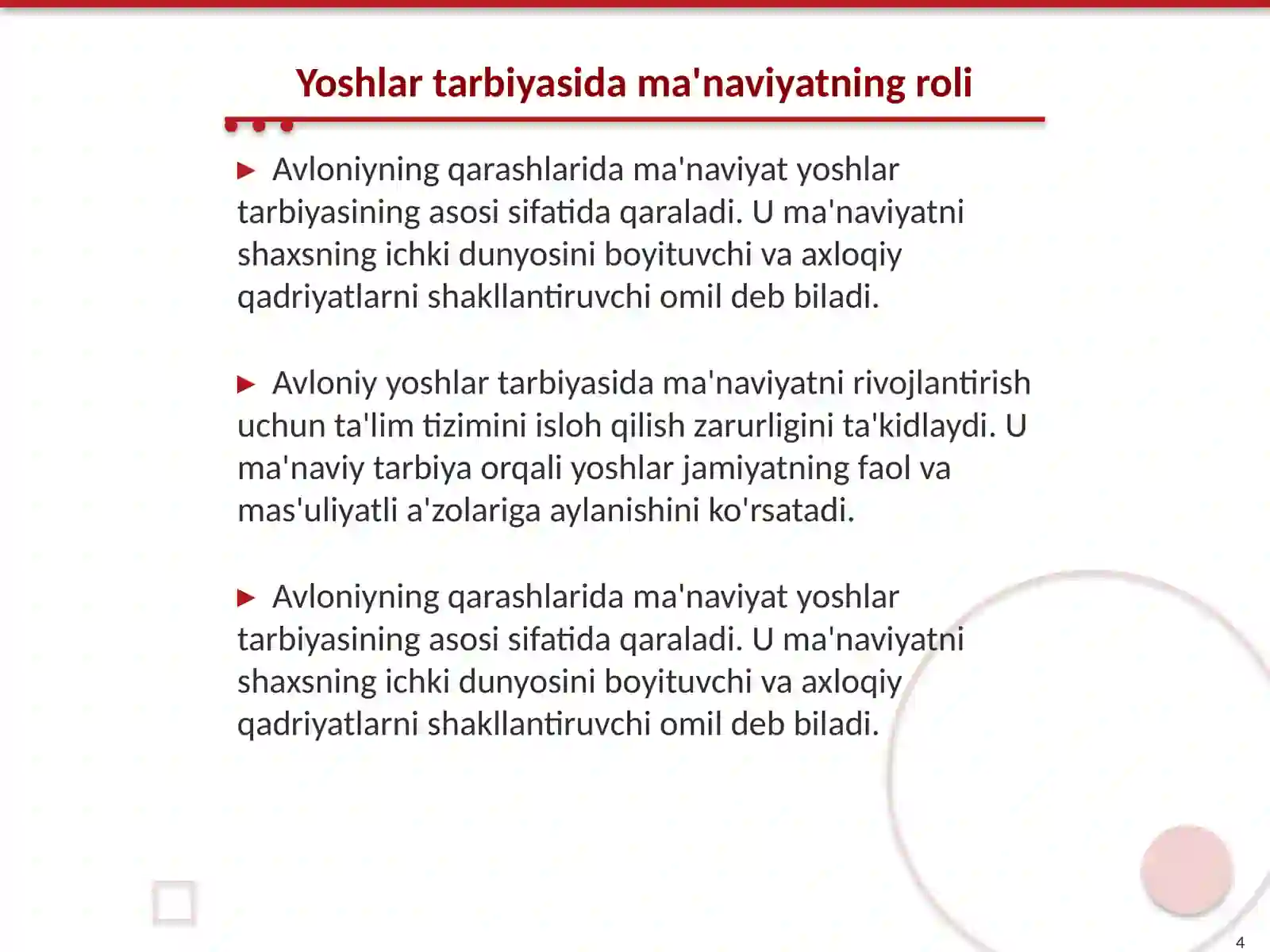 Product slide 4