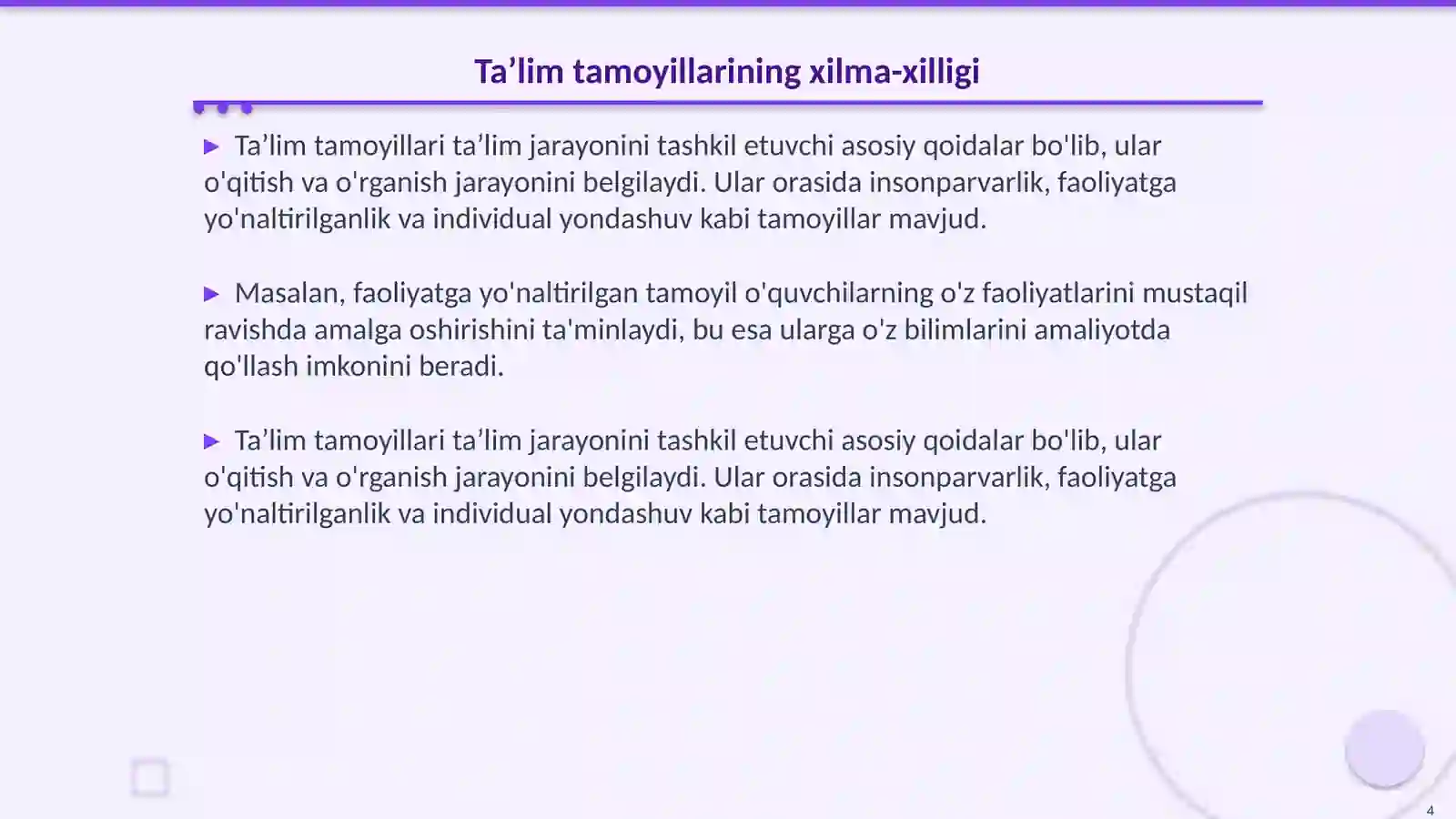 Product slide 4