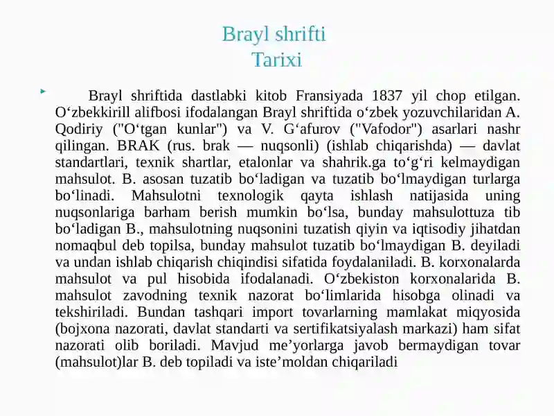 Product slide 4