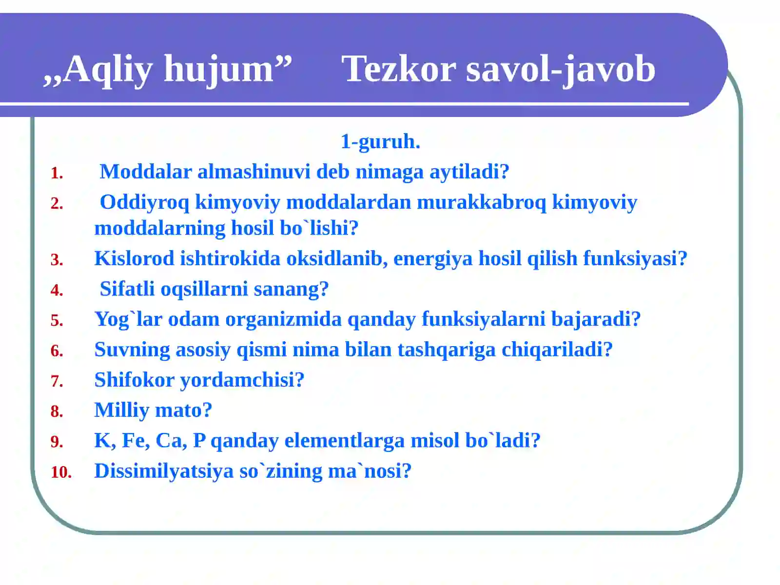 Product slide 4