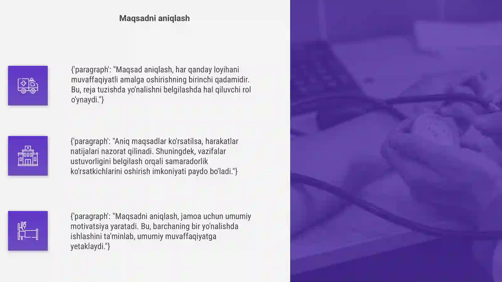 Product slide 4