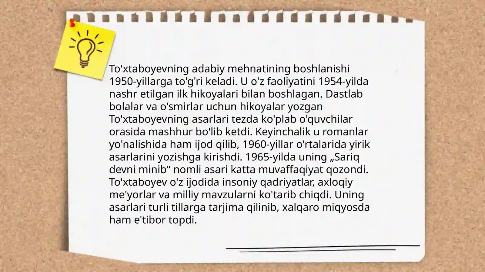 Product slide 4