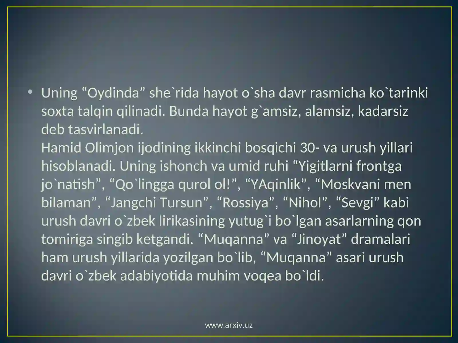 Product slide 4
