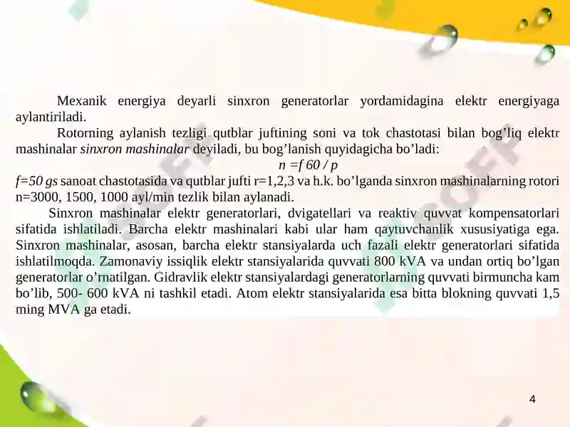 Product slide 4