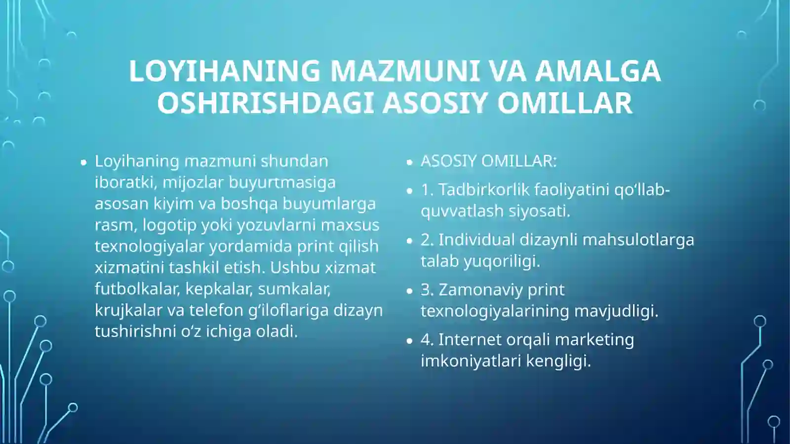 Product slide 4