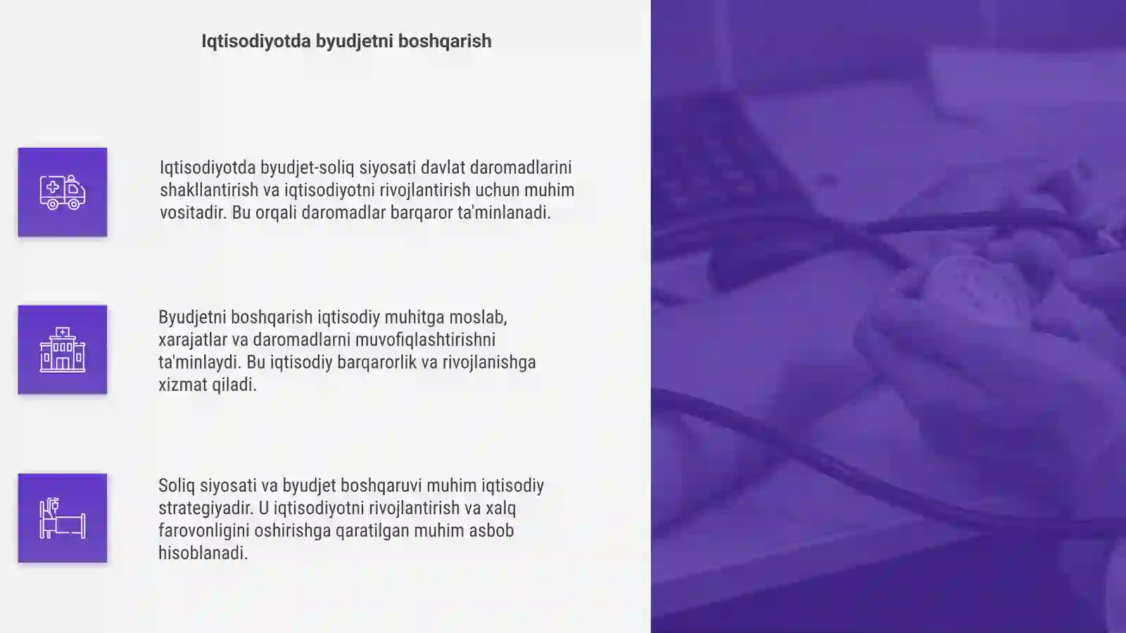 Product slide 4