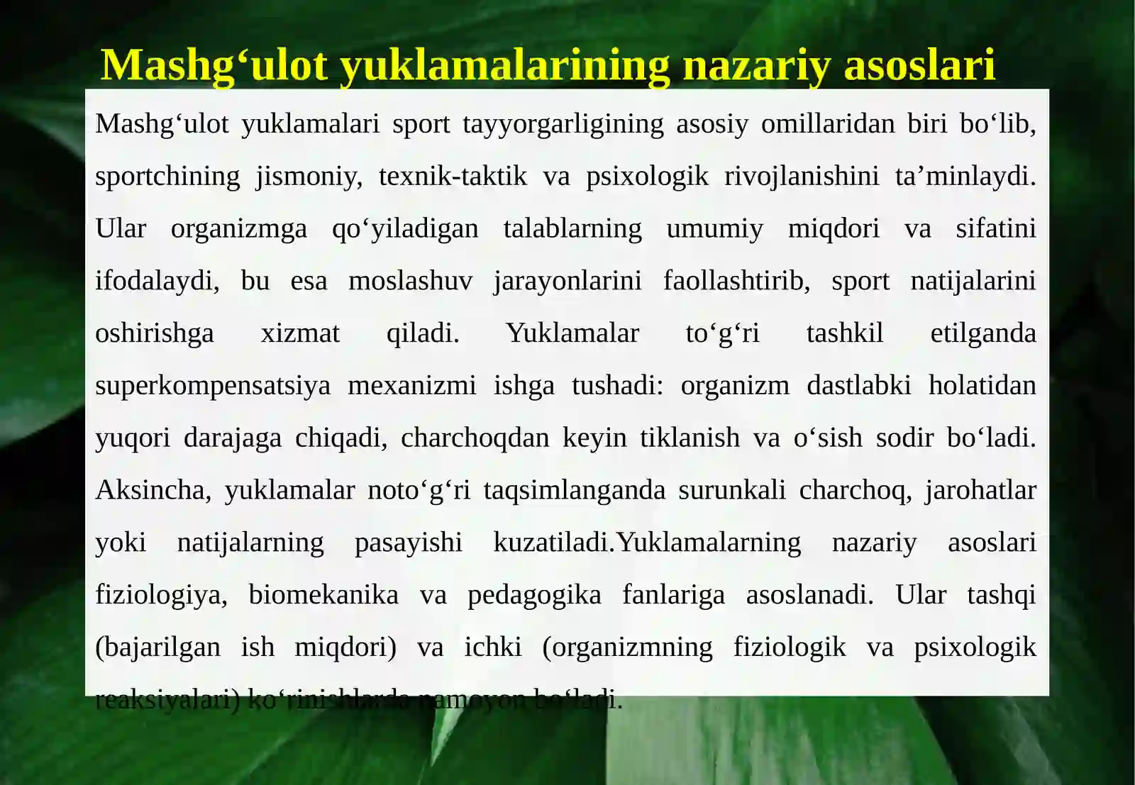 Product slide 4