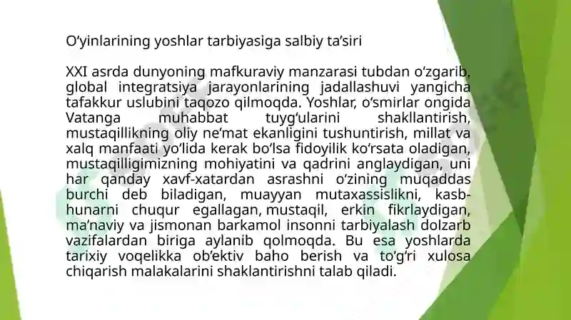 Product slide 5