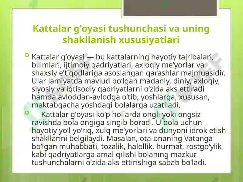 Product slide 5