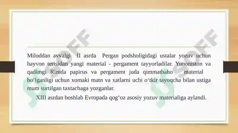 Product slide 6