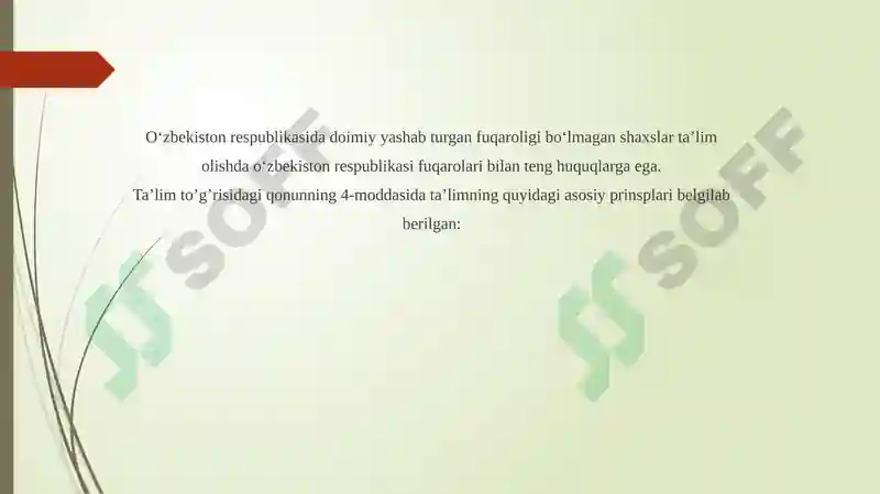 Product slide 6