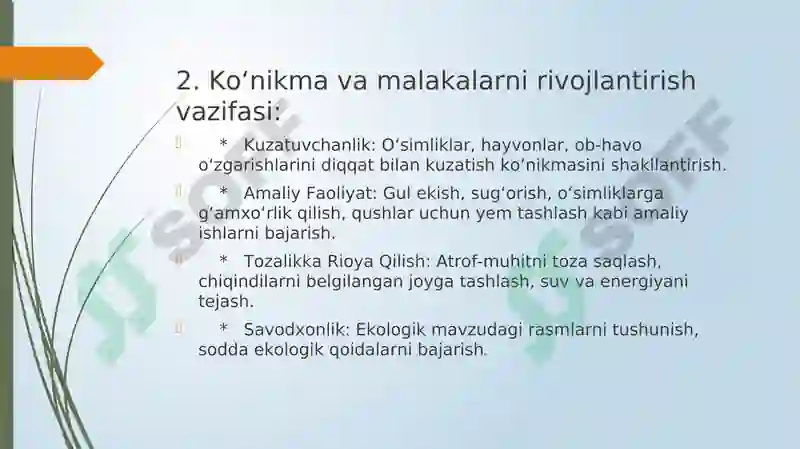 Product slide 6
