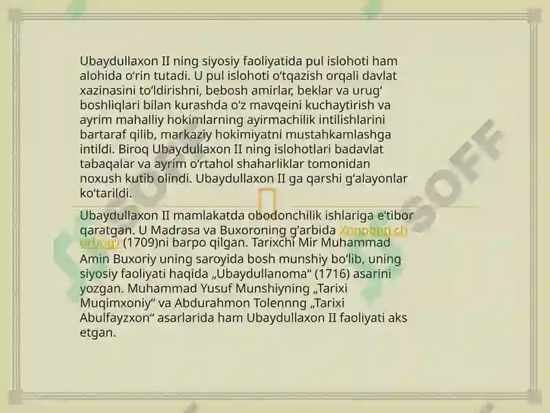 Product slide 6