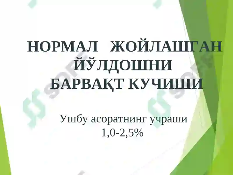 Product slide 6