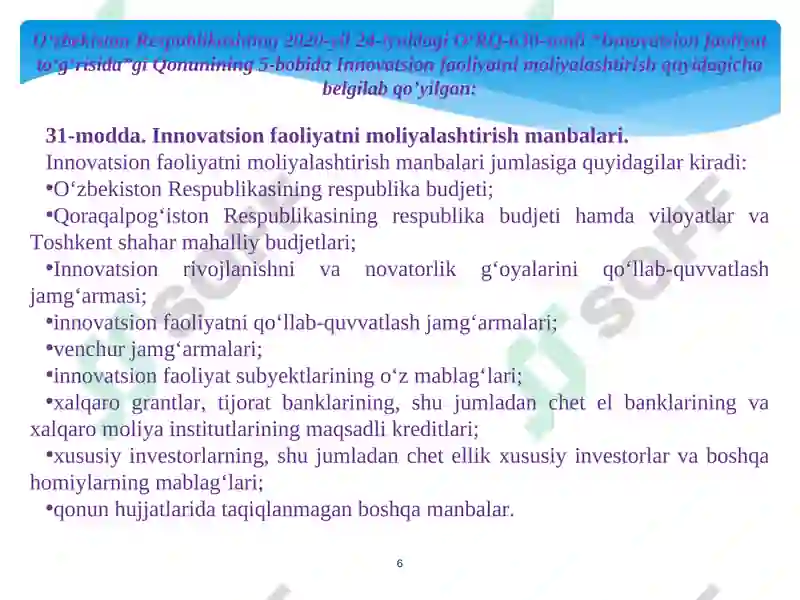 Product slide 6