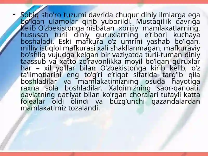 Product slide 6