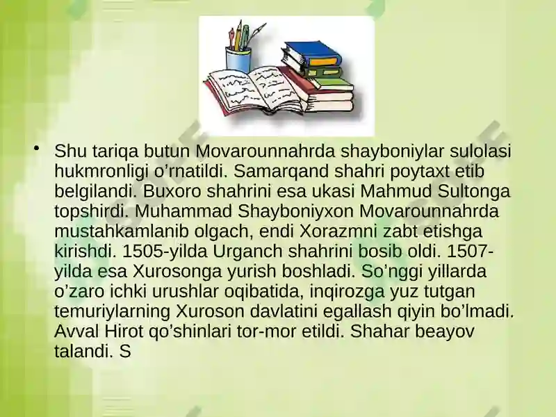 Product slide 7