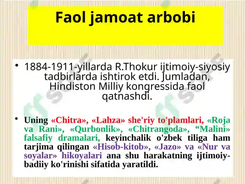 Product slide 7