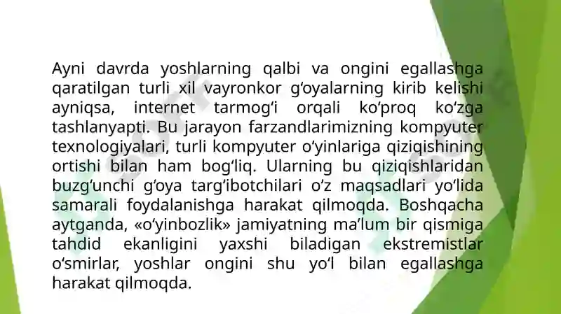 Product slide 7
