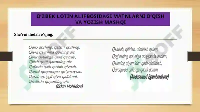 Product slide 7