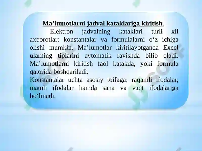 Product slide 7